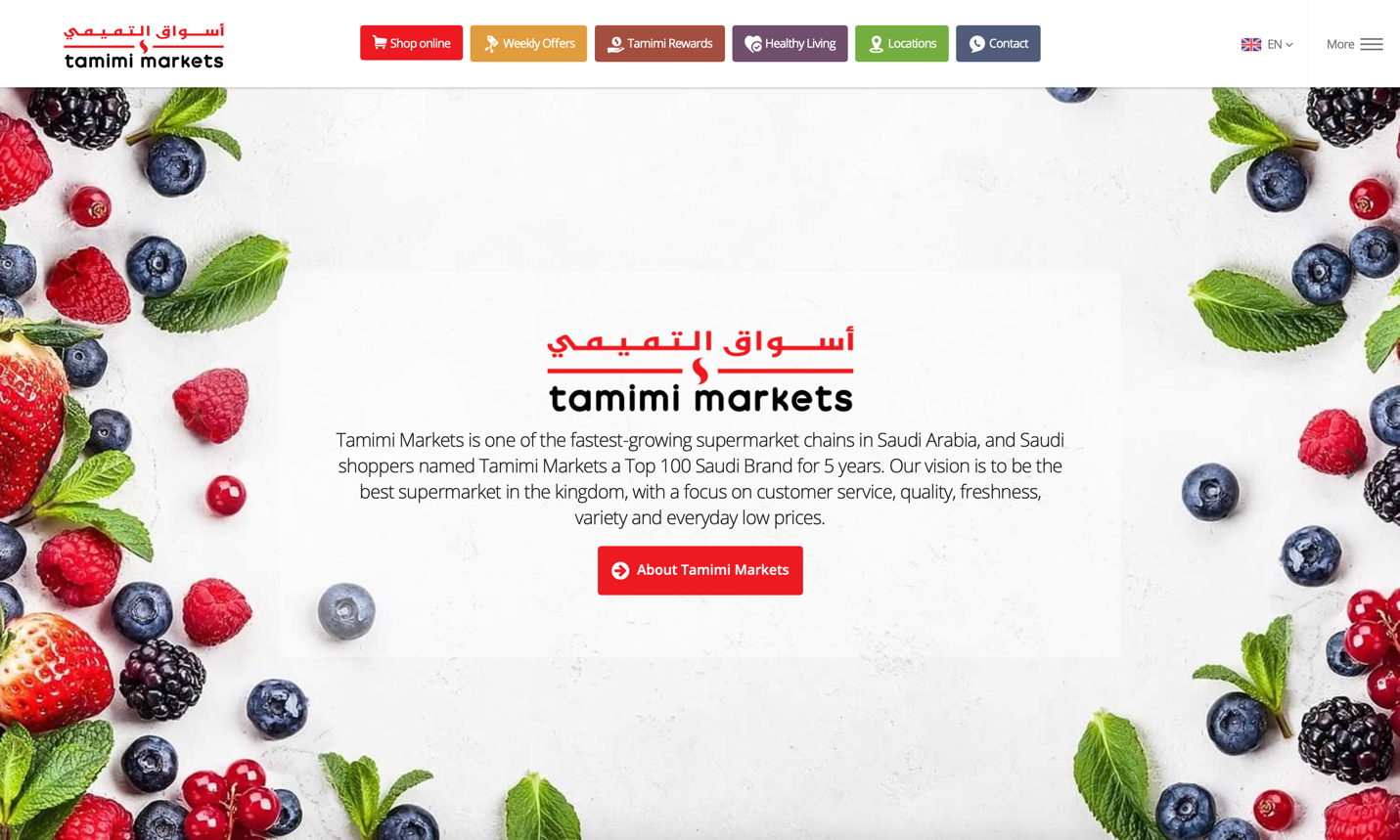 Tamimi Markets Qualified prospects with SASE Architecture from Cisco